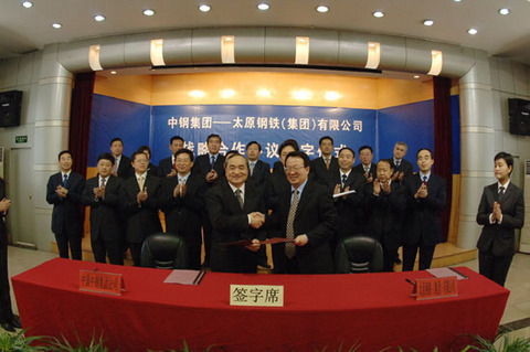 凯时|ag(asia gaming)优质运营商