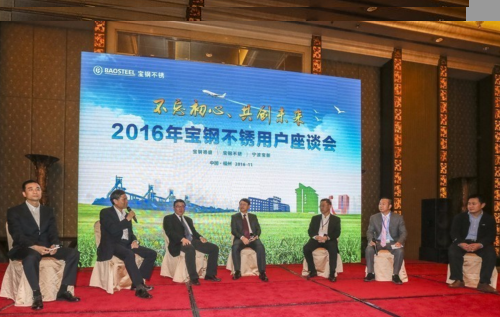 坚持“三个一”,“三个不丢”