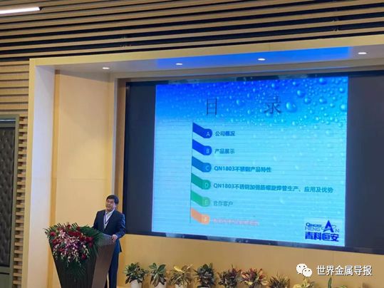 201不锈钢,无锡不锈钢,304不锈钢板,321不锈钢板,316L不锈钢板,无锡不锈钢板