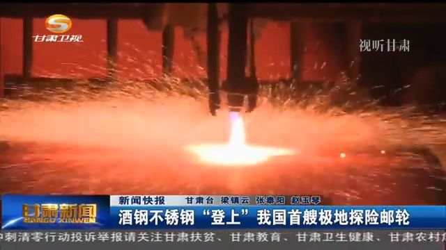 双相不锈钢,201不锈钢,无锡不锈钢,304不锈钢板,201不锈钢板,202不锈钢板,无锡不锈钢板