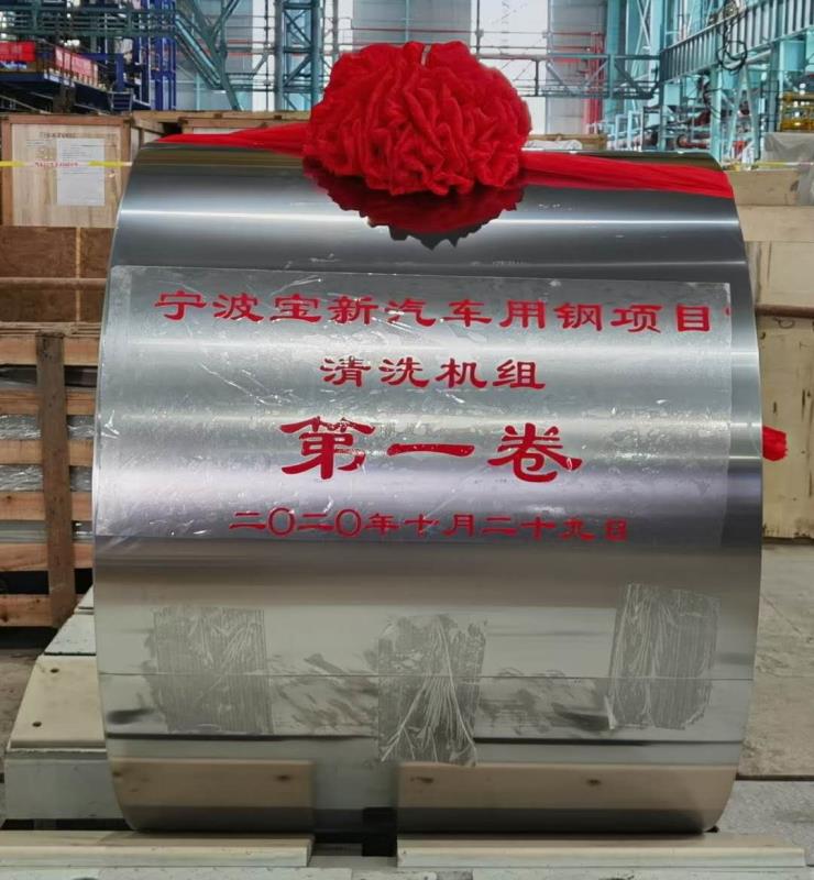 无锡不锈钢板价格,201不锈钢,无锡不锈钢,304不锈钢板,321不锈钢板,316L不锈钢板,无锡不锈钢板