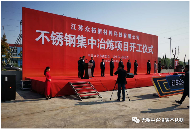 无锡不锈钢板价格,201不锈钢,无锡不锈钢,304不锈钢板,321不锈钢板,316L不锈钢板,无锡不锈钢板